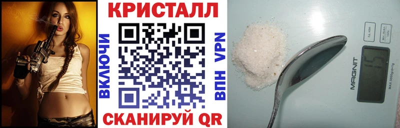KRAKEN сайт  Макушино  АМФЕТАМИН 98% 