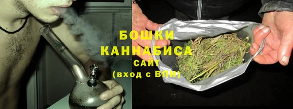гашиш Арсеньев