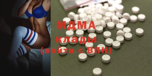 таблы Ступино