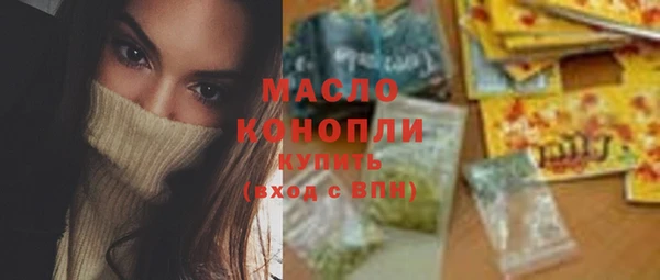дмт Армянск