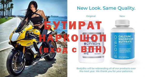 apvp Аркадак