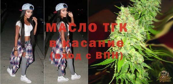 дмт Армянск