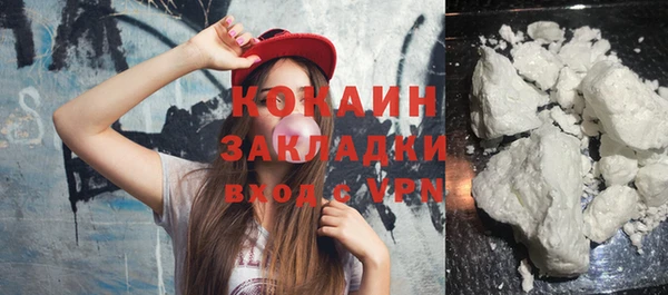 apvp Аркадак