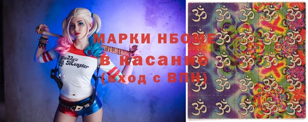 амф Балабаново