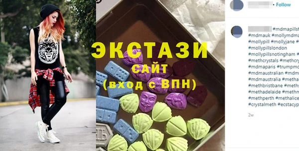индика Строитель