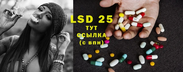 не бодяженный Струнино