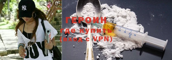 индика Строитель