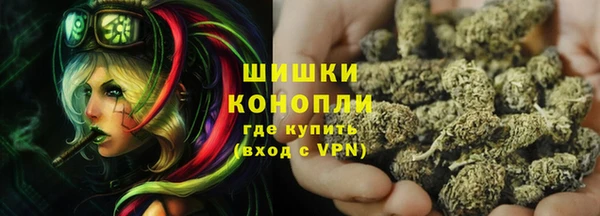 гашиш Арсеньев